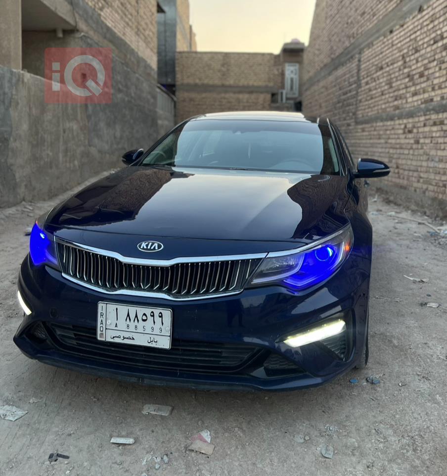 كيا اوبتيما